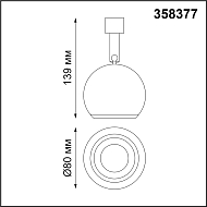 Светодиодный спот Novotech Compo 358377 Image 1