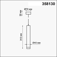 Подвесной светодиодный светильник Novotech Modo 358130 Image 1