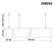 Подвесной светодиодный светильник Novotech Iter 358054 Image 3