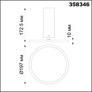 Потолочный светодиодный светильник Novotech Hat 358346 Image 3