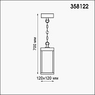 Уличный подвесной светодиодный светильник Novotech Ivory Led 358122 Image 1