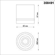 Потолочный светодиодный светильник Novotech Arum 358491 Image 2