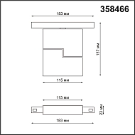 Трековый светодиодный светильник Novotech Flum 358466 Image 2