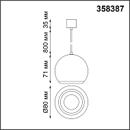 Подвесной светодиодный светильник Novotech Compo 358387 Image 1