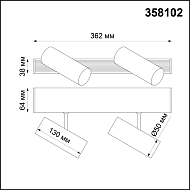 Модульный светодиодный светильник Novotech Ratio 358102 Image 2