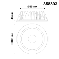 Встраиваемый светодиодный светильник Novotech Drum 358303 Image 3