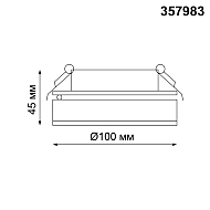 Встраиваемый спот Novotech Groda 357983 Image 3