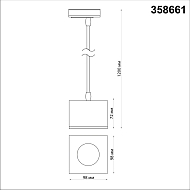 Трековый светодиодный светильник Novotech PORT NT21 000 PATERA 358661 Image 2