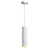 Встраиваемый светодиодный светильник Novotech Arum 357690 - купить онлайн в интернет-магазине Люстра-Тут (Санкт-Петербург) недорого