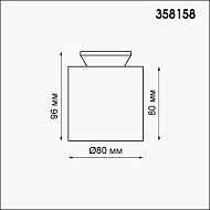 Потолочный светодиодный светильник Novotech Oro 358158 Image 1