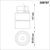 Трековый светодиодный светильник Novotech Groda 358787 Image 3