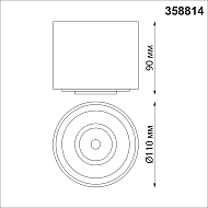 Потолочный светодиодный светильник Novotech Gesso 358814 Image 3