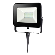 Прожектор светодиодный Novotech Armin 30W 357529 Image 2