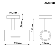 Светодиодный спот Novotech Dep 358598 Image 1