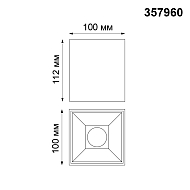 Потолочный светодиодный светильник Novotech Recte 357960 Image 1