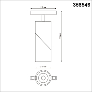 Трековый светодиодный светильник Novotech Flum 358546 Image 3