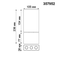 Потолочный светодиодный светильник Novotech Bella 357952 Image 2