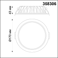 Встраиваемый светодиодный светильник Novotech Drum 358306 Image 3