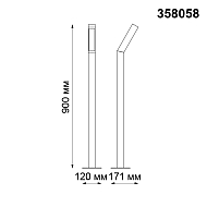 Ландшафтный светодиодный светильник Novotech Cornu 358058 Image 2