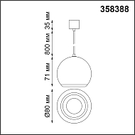 Подвесной светодиодный светильник Novotech Compo 358388 Image 1