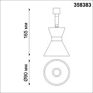 Светодиодный спот Novotech Compo 358383 Image 1