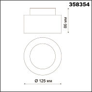 Потолочный светодиодный светильник Novotech Oro 358354 Image 3