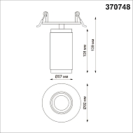 Встраиваемый спот Novotech Mais 370748 Image 2