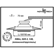 Встраиваемый светильник Novotech Mirror 369437 Image 2