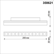 Трековый светодиодный светильник Novotech Flum 358621 Image 2