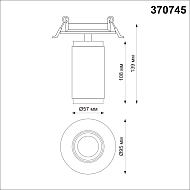 Встраиваемый спот Novotech Mais 370745 Image 2