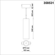 Трековый светодиодный светильник Novotech Kit 358531 Image 2