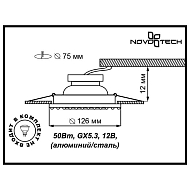 Встраиваемый светильник Novotech Ligna 370265 Image 2