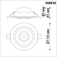 Встраиваемый светодиодный светильник Novotech Gesso 358816 Image 3