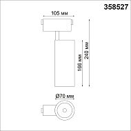 Трековый светодиодный светильник Novotech Kit 358527 Image 2