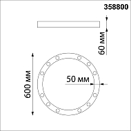 Потолочный светодиодный светильник Novotech Nlo 358800 Image 3