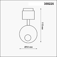 Светодиодный спот Novotech Oko 358225 Image 1