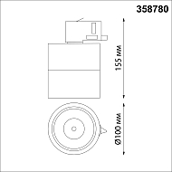 Трековый светодиодный светильник Novotech Groda 358780 Image 3