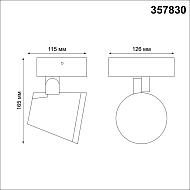 Уличный настенный светодиодный светильник Novotech Kaimas 357830 Image 1