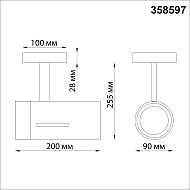 Светодиодный спот Novotech Dep 358597 Image 1