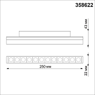 Трековый светодиодный светильник Novotech Flum 358622 Image 2