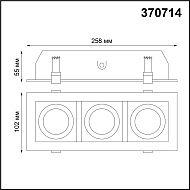 Встраиваемый светильник Novotech Gesso 370714 Image 2