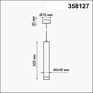 Подвесной светодиодный светильник Novotech Modo 358127 Image 1