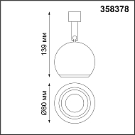 Светодиодный спот Novotech Compo 358378 Image 1