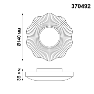 Встраиваемый светильник Novotech Pattern 370492 Image 2