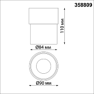 Светодиодный спот Novotech Gesso 358809 Image 3