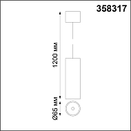 Подвесной светодиодный светильник Novotech Demi 358317 Image 3