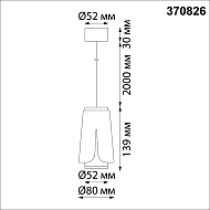 Подвесной светильник Novotech Tulip 370826 Image 3