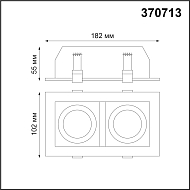 Встраиваемый светильник Novotech Gesso 370713 Image 2