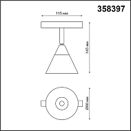 Трековый светодиодный светильник Novotech Flum 358397 Image 2