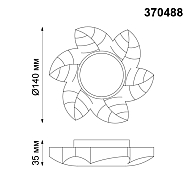 Встраиваемый светильник Novotech Pattern 370488 Image 2